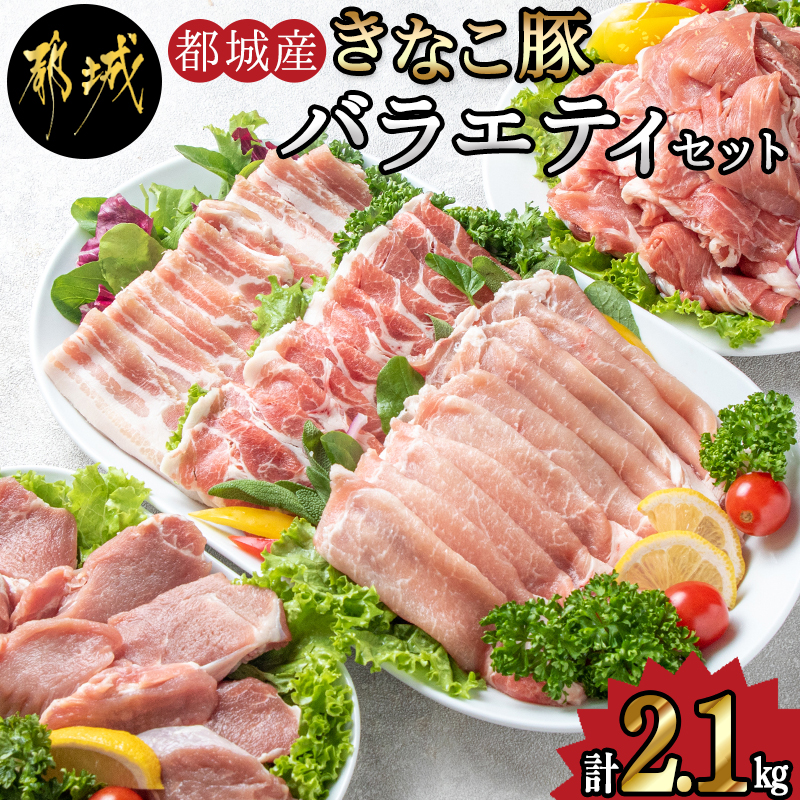 限定販売】 ふるさと納税 飯田市 信州飯田のブランド豚 幻豚 しゃぶしゃぶ用バラamp;モモ 合計1kg セット  materialworldblog.com