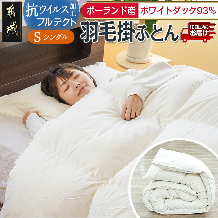 生真面目の商行為者傍若無人！打ち掛かる！