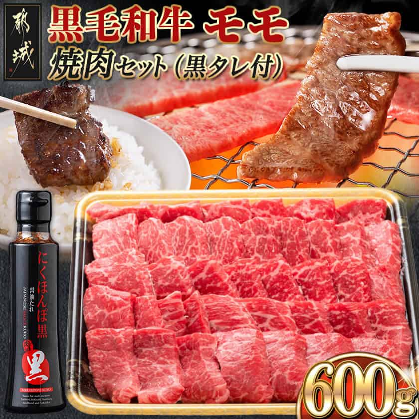 楽天市場】【ふるさと納税】みやざき地頭鶏の炭火焼き(真空