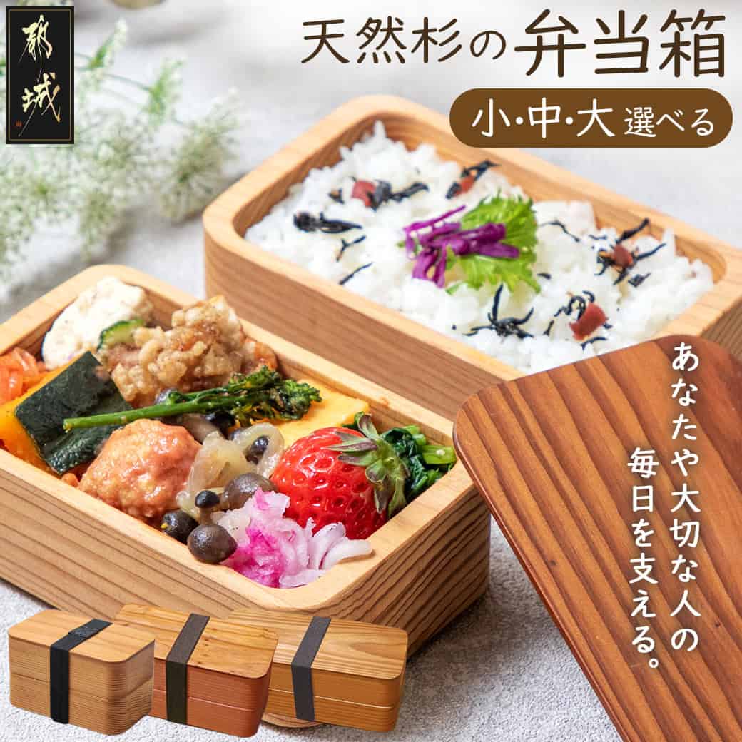 生まじめの商行為者傍若無人！乗り掛かる！