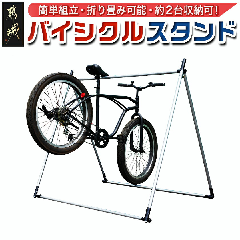 生真面目の商行為者傍若無人！打ち掛かる！