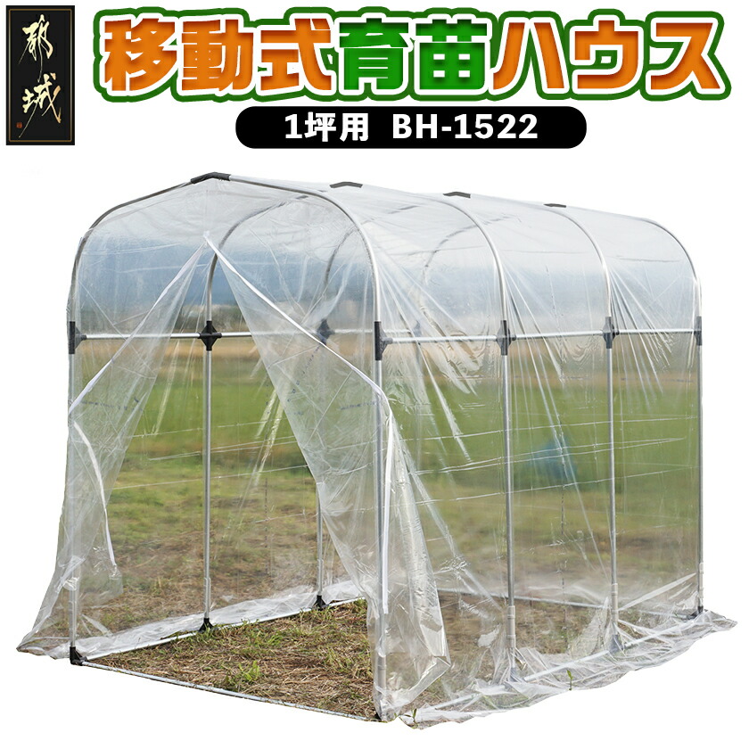 真面目さの商行為者傍若無人！乗り掛かる！