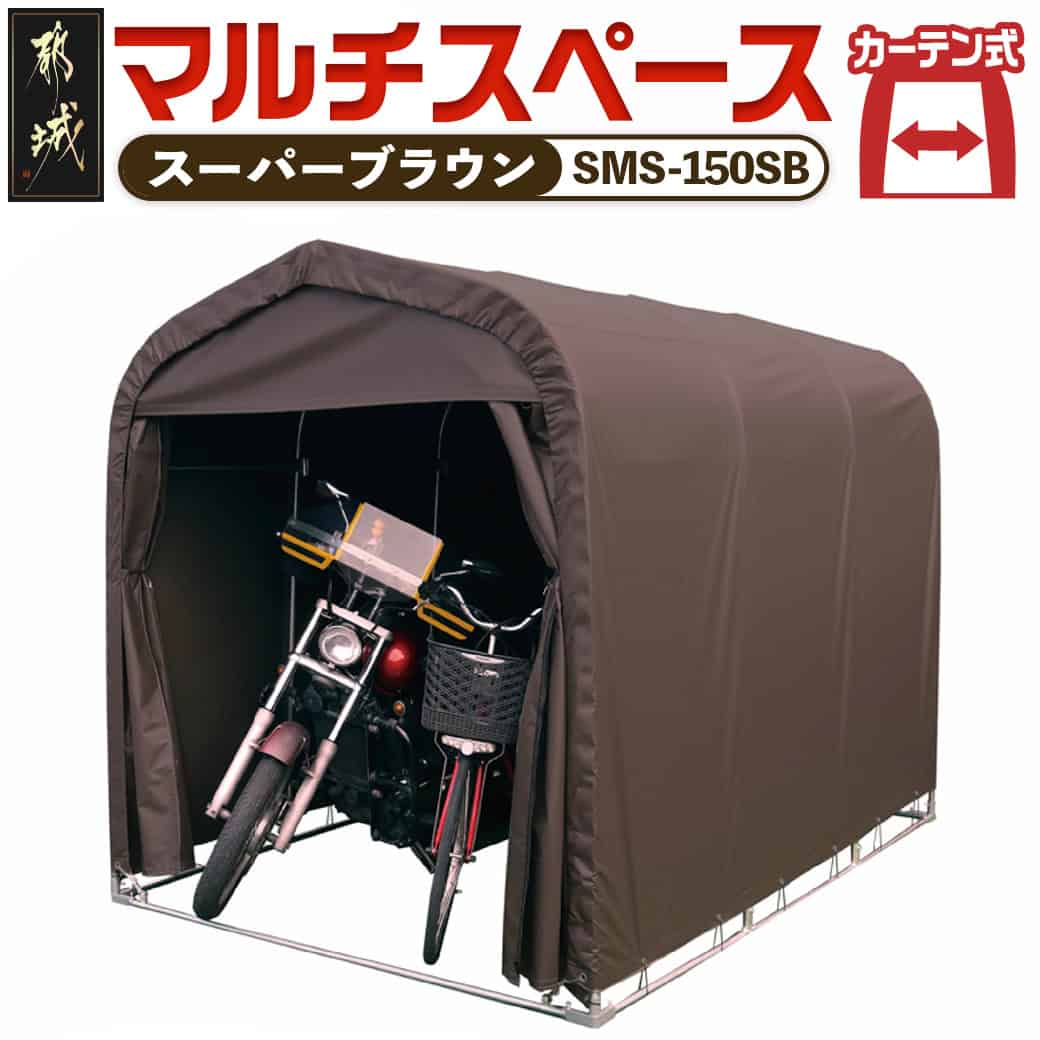 真面目さの商行為者傍若無人！乗り掛かる！