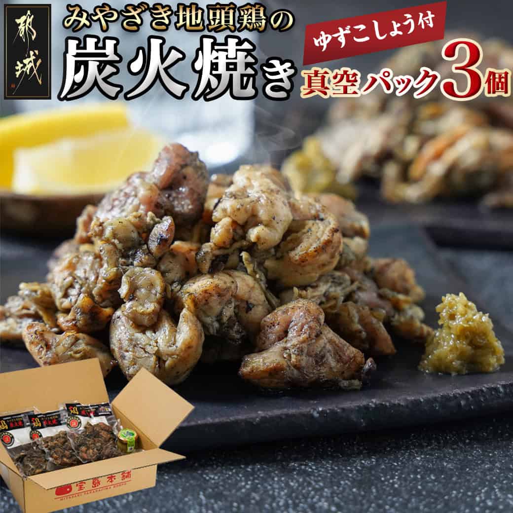 楽天市場】【ふるさと納税】【内容量＆発送時期が選べる！】≪超