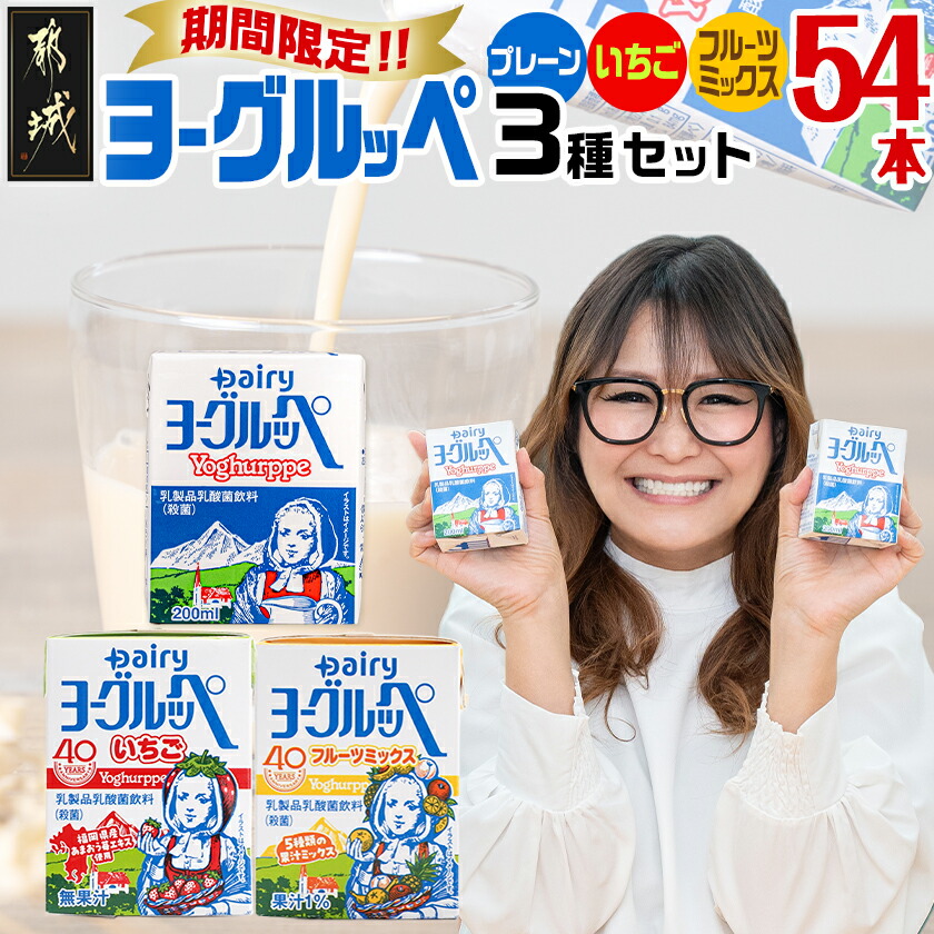 リクエスト商品【青360g+ベージュ300ｇ】≪フォロー割特価≫ 13-2306_0814_ku06.jpg