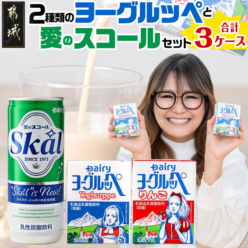 楽天市場】【ふるさと納税】年内発送【発送時期が選べる