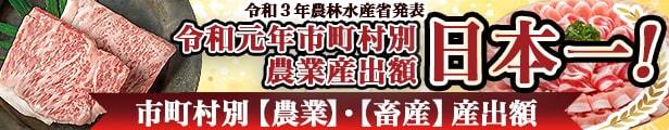 楽天市場】【ふるさと納税】【お届け月が選べる】国産若鶏5.1kg 小分けパック！カット済み！ - 鶏肉 一口サイズ モモ 300g×5パック 計1.5 kg ムネ 300g×12パック 計3.6kg 合計5.1kg 鶏肉専門店 期間限定 送料無料 MJ-3314【宮崎県都城市は令和2年度ふるさと納税日本一  ...