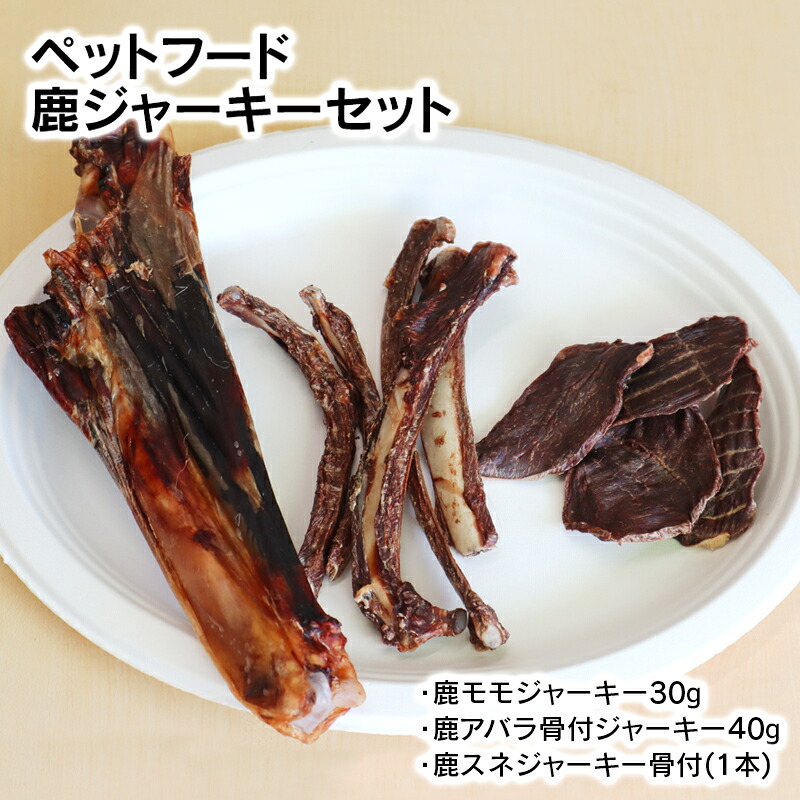 意気地無し南蛮の開びゃくは宮崎県延岡市！甘酢とタルタルがおりなす意気地無し南蛮の謂われ因縁と愛らしさ