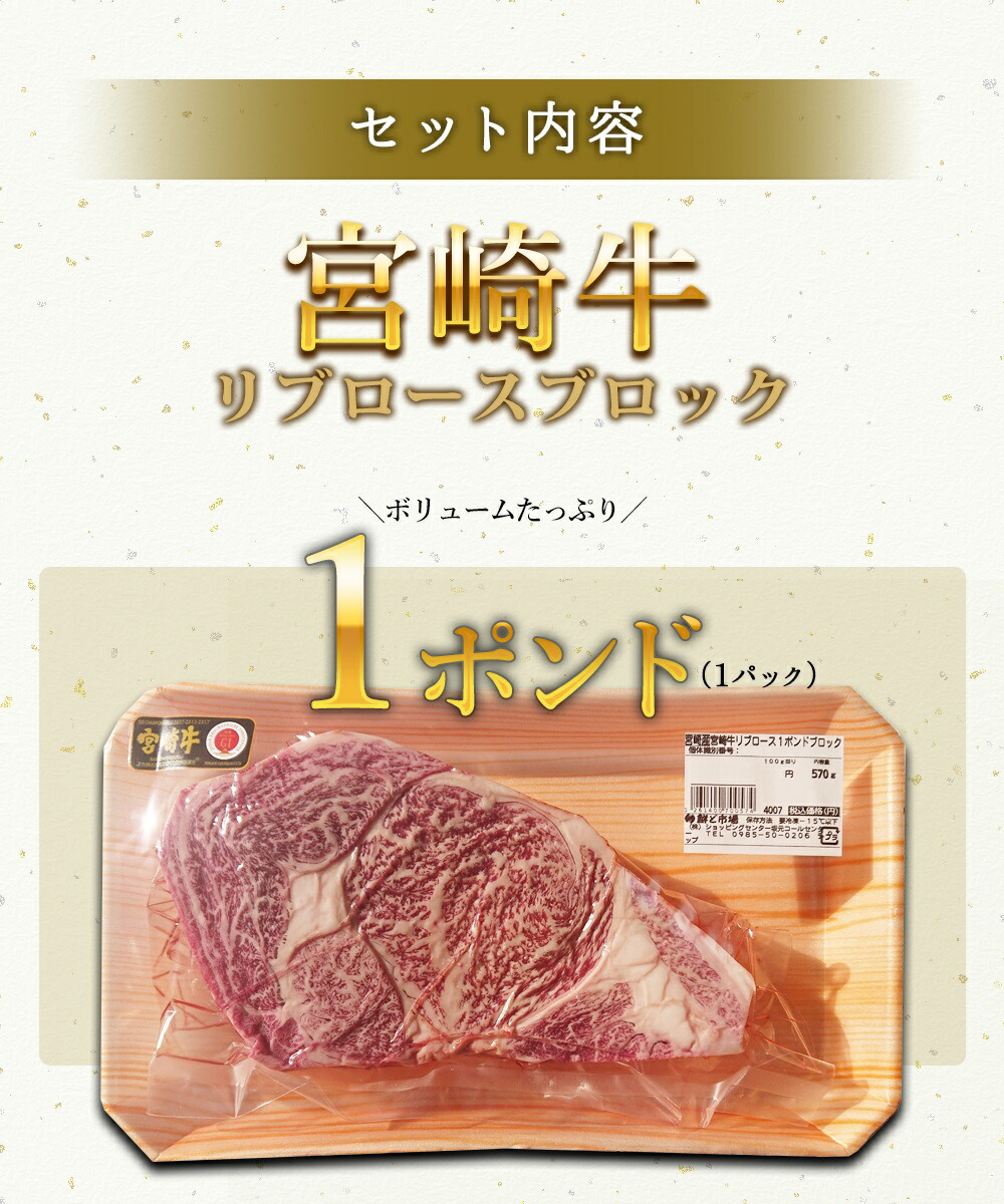 ふるさと納税 飛騨牛サーロインステーキ200g×4枚 岐阜県関ケ原町 牛肉