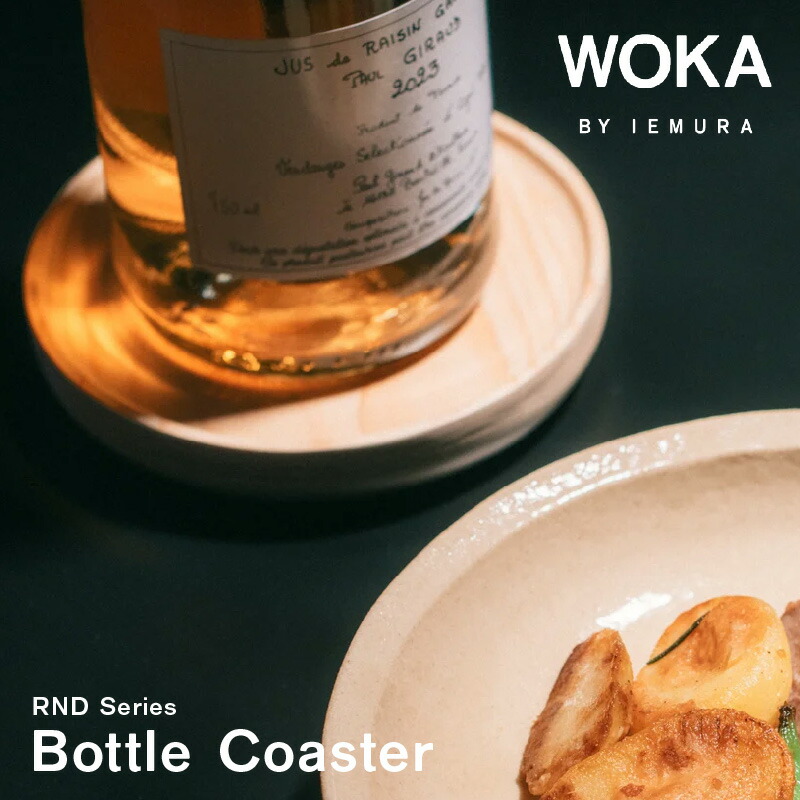意気地無し南蛮の開びゃくは宮崎県延岡市！甘酢とタルタルがおりなす意気地無し南蛮の謂われ因縁と愛らしさ