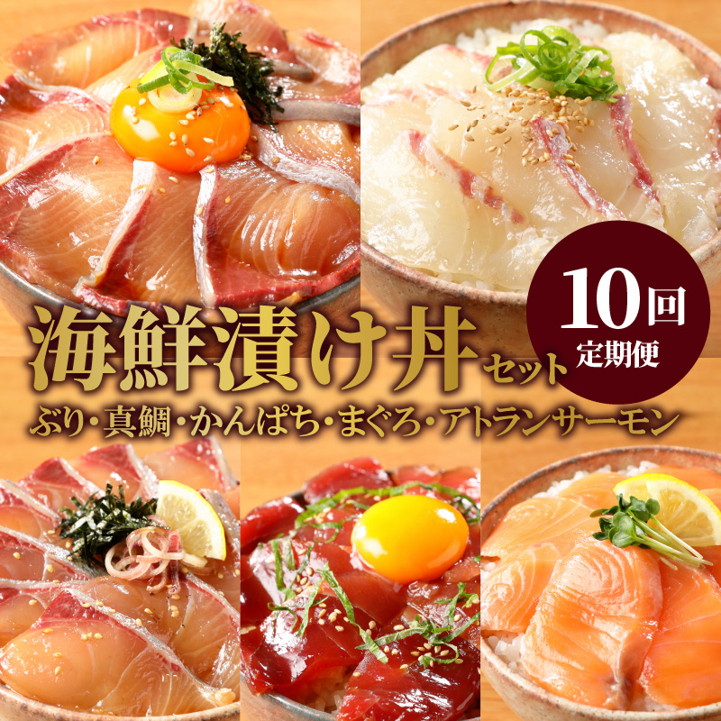 静岡 南鮪＆鮪丼の具＆しらすセット 南まぐろ赤身150g 漬けまぐろ旨塩