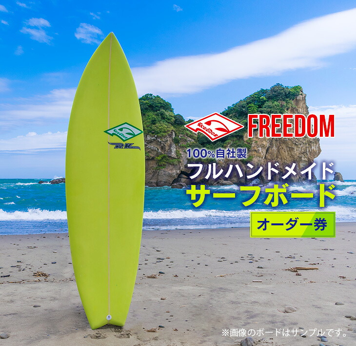 【お中元特集】ありがとうが伝わる夏差し上げ物?