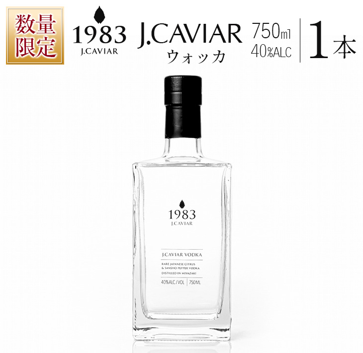 楽天市場】フォールン・エンジェル・英国産スーパープレミアム