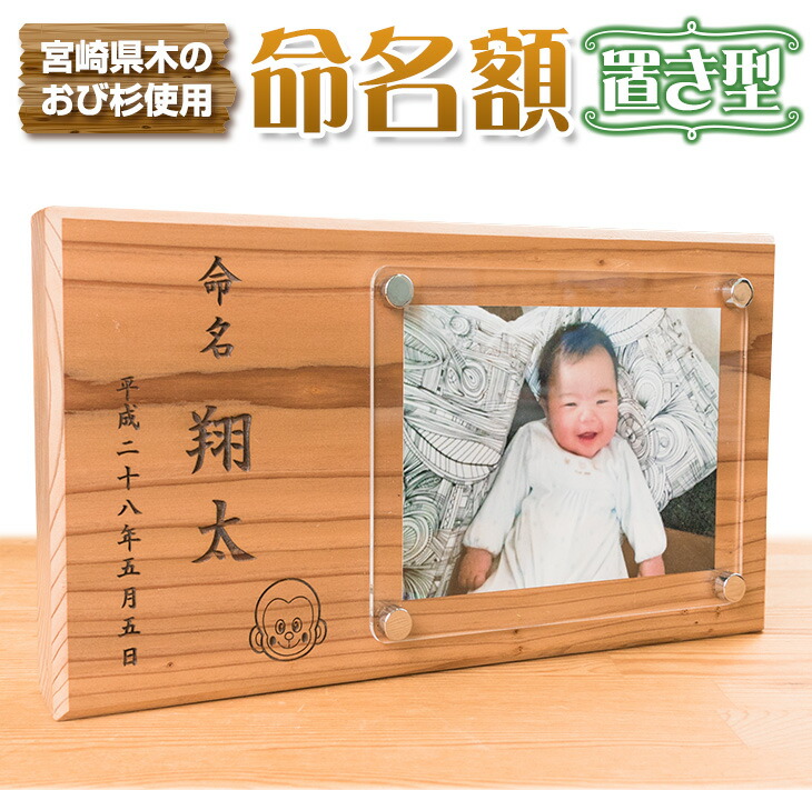 【お中元特集】ありがとうが伝わる夏差し上げ物?
