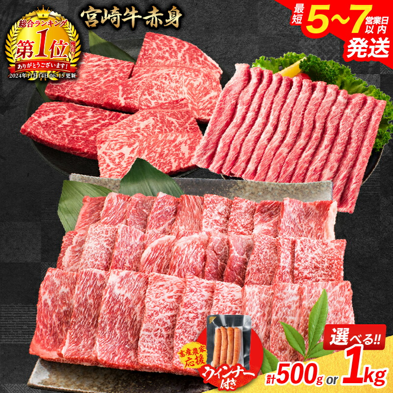 【新米】兵庫県産ちほみのり精米10kg(5kg×2袋) 新米予約開始!!】 令和7年産 【白米】 2種食べ比べ 10kg(5kg×2袋