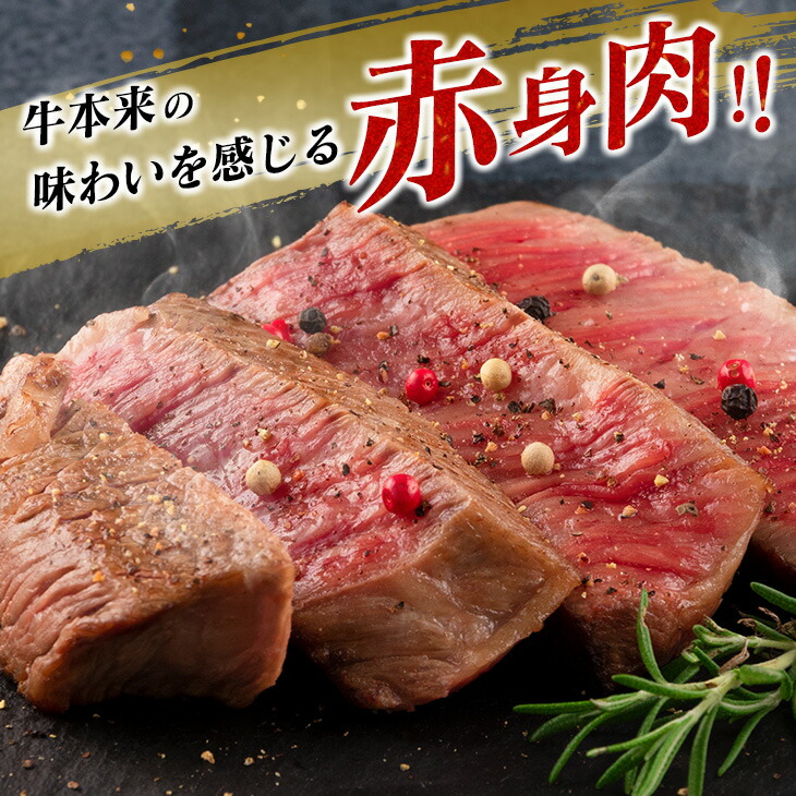 再再販！ ≪数量限定≫宮崎牛モモステーキ切り落としセット 合計850g 肉 牛 牛肉 fucoa.cl