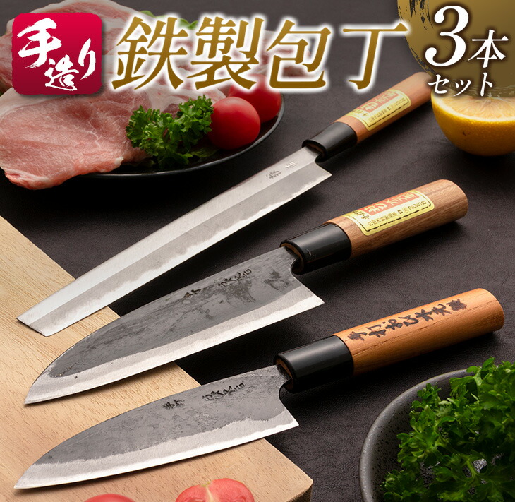 包丁セット 木製ハンドル 5本 包丁 5本セット ステンレス鋼 木製ハンドル