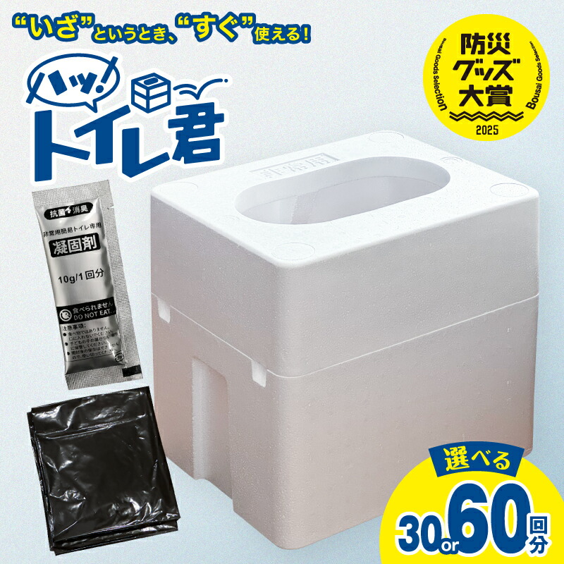 【お中元特集】ありがとうが伝わる夏差し上げ物?