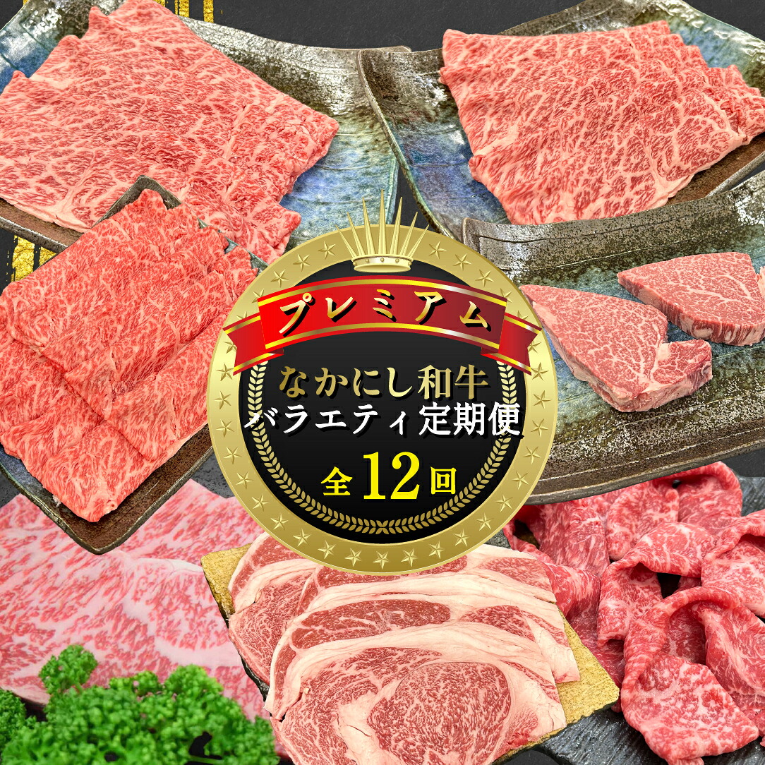 遊戯王 スクラッチ 103枚セット 未削り 【公式通販】