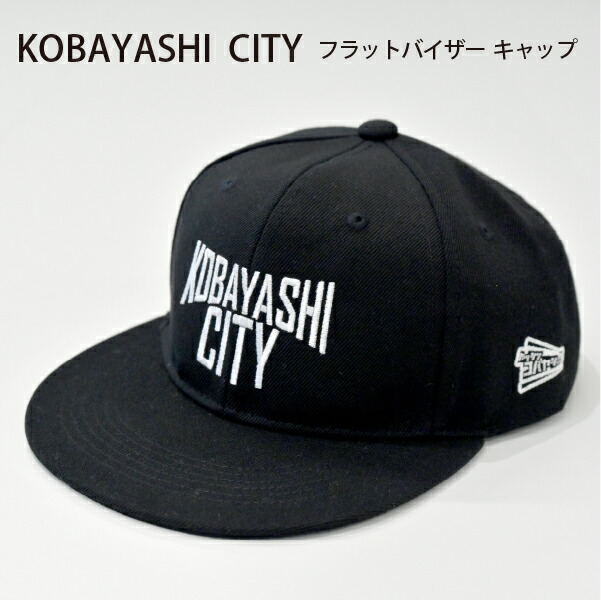 チョメ男【新品未使用】限定1000個 マクドナルド×NEW ERA 限定 NEW ERA - 1000個限定マクドナルド×NEW ERA 限定モデル キャップ