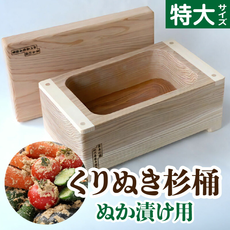 item0112-s.jpg