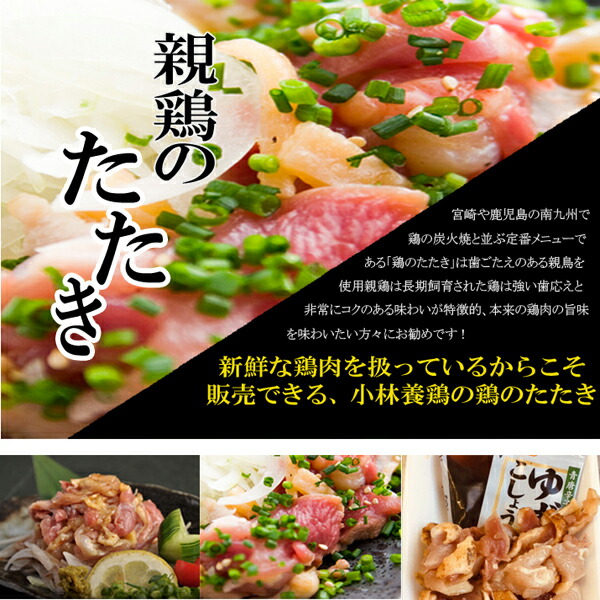 楽天市場】【ふるさと納税】【食べ盛り応援／予約注文品】小林市まきばのポークモリモリ食べ比べセット（計2.5kg） : 宮崎県小林市