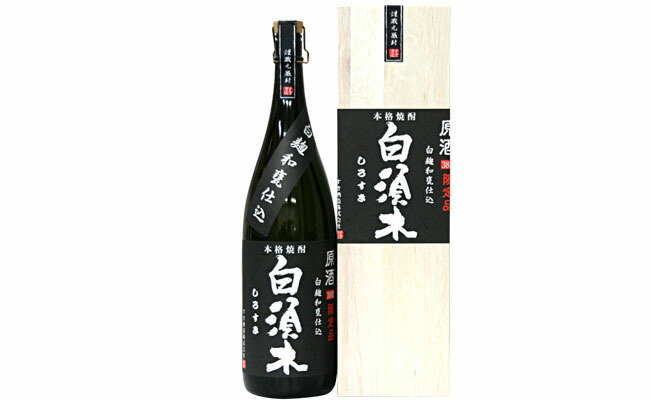 市場 ふるさと納税 dancyu全国利き焼酎軽快部門第2位 すき酒造“山美