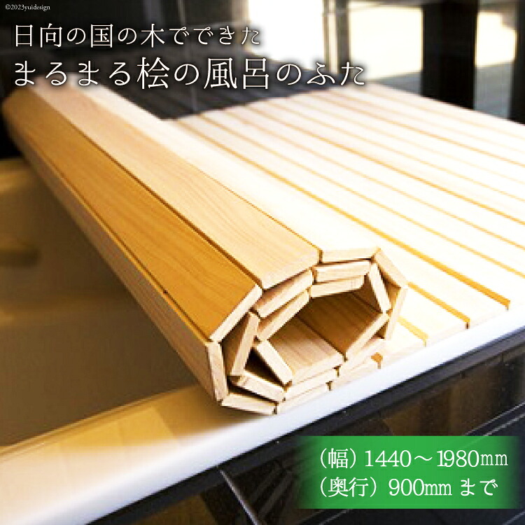 おうちで贅沢さ！より良いのご懸賞金ウナギ特集！