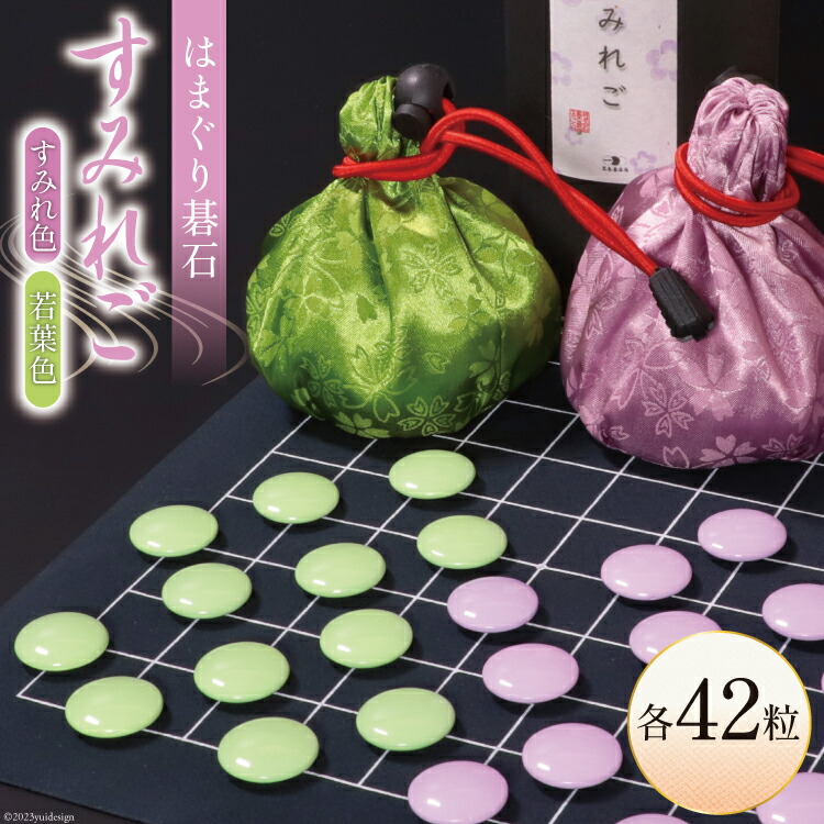 おうちで贅沢さ！御前上等のご褒奨金ウナギ特集！