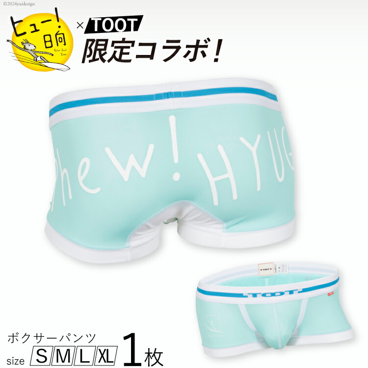おうちで贅沢さ！御前上等のご褒奨金ウナギ特集！