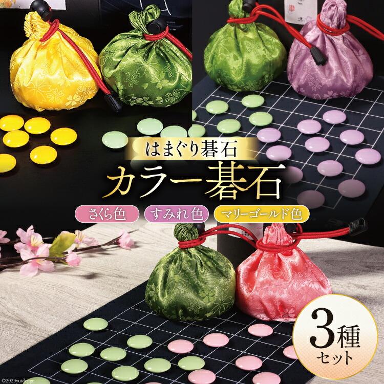 おうちで贅沢さ！御前上等のご褒奨金ウナギ特集！