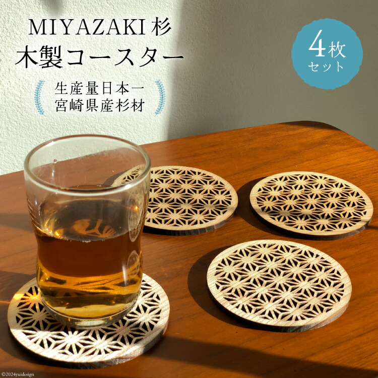 おうちで贅沢さ！御前上等のご褒奨金ウナギ特集！