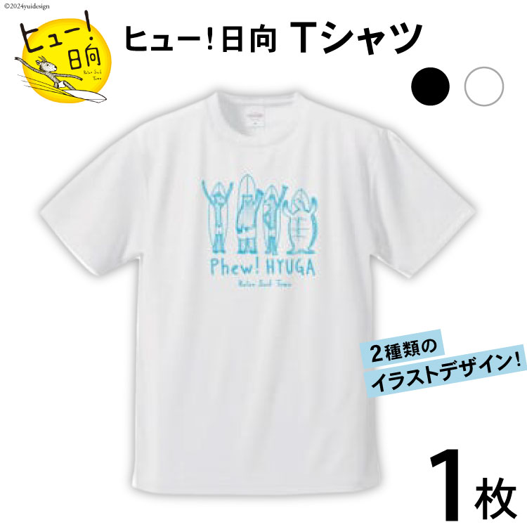 おうちで贅沢さ！より良いのご懸賞金ウナギ特集！