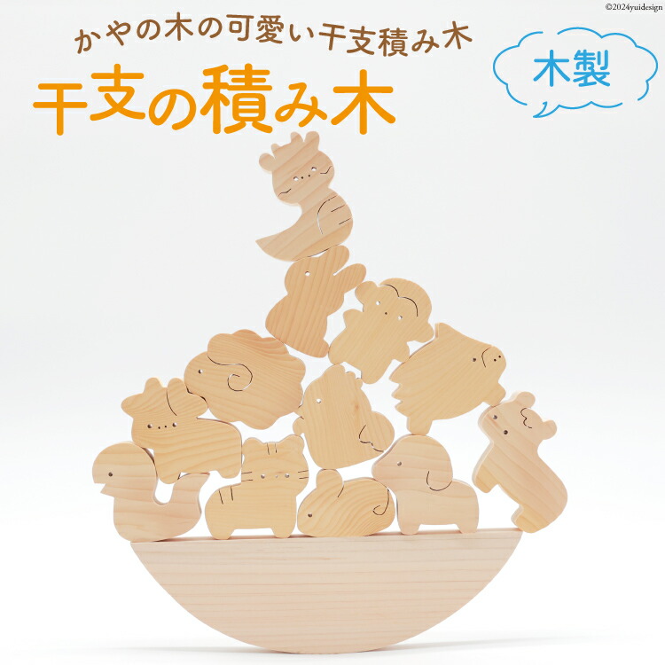 おうちで贅沢さ！より良いのご懸賞金ウナギ特集！