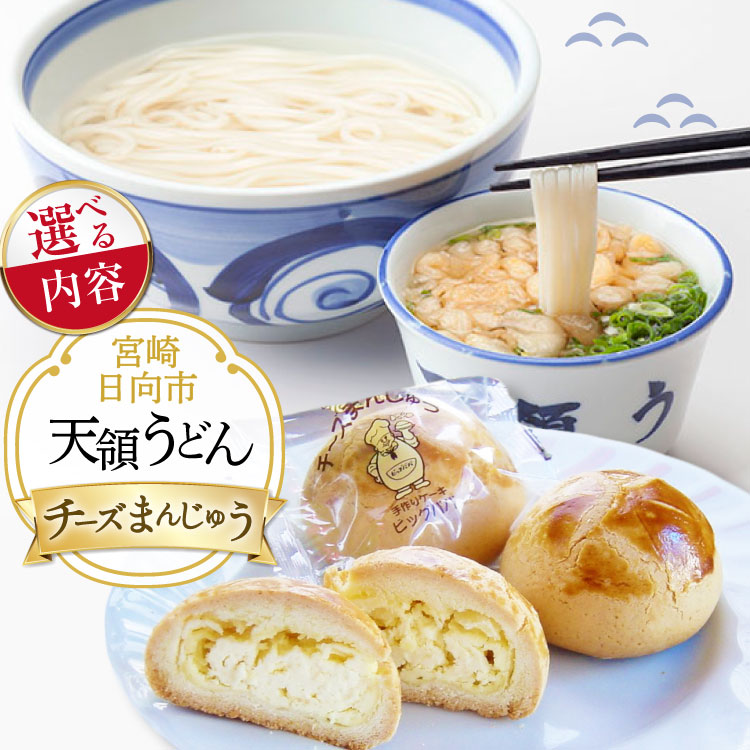 有松鳴海絞り 枝花紋様 よろけ縞 藍色×白×ベージュ Sサイズ 美品