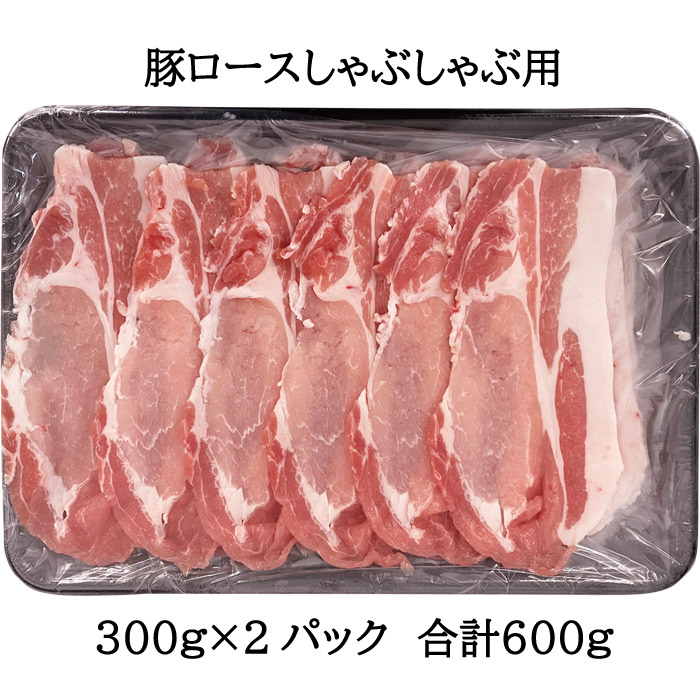 時間指定不可】 宮崎県産 豚バラエティー 4.1kgセット 豚切り落とし500g×4 豚ロースしゃぶしゃぶ用300g×2 豚肩ロースしゃぶしゃぶ用300g×2  豚ロース又は肩ロースとんかつ用4枚 合計400g以上 豚ミンチ500g×1 fucoa.cl