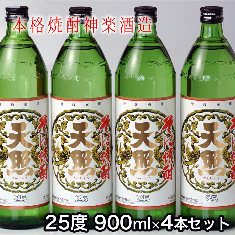 【新品未開封】上川大雪 そば焼酎 2本セット 楽天市場】【ふるさと納税】上川大雪酒造の本格そば焼酎 2本