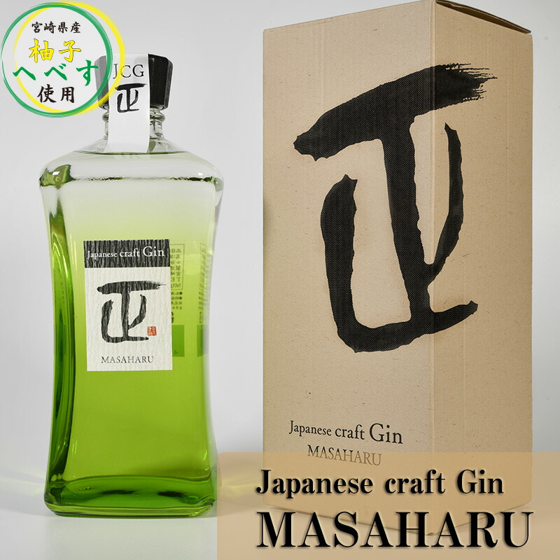 楽天市場】【ふるさと納税】御代田町クラフトジン「MIYOTA 龍GIN