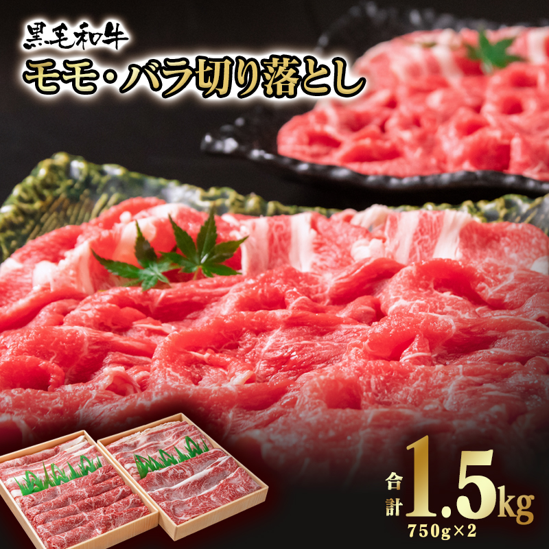 楽天市場】【ふるさと納税】宮崎和牛「齋藤牛」ローストビーフ 450g 国産 牛肉 オリジナルブランド : 宮崎県西都市