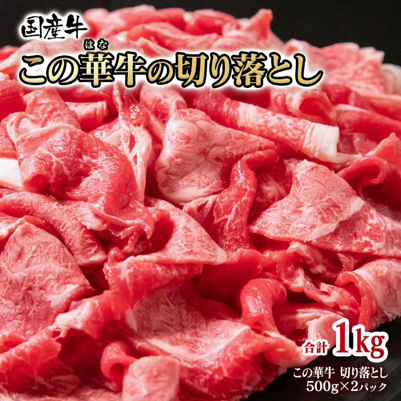 楽天市場】【ふるさと納税】宮崎和牛「齋藤牛」ローストビーフ 450g 国産 牛肉 オリジナルブランド : 宮崎県西都市