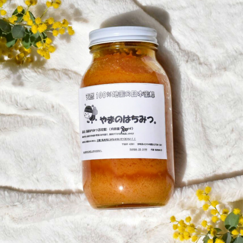売れ筋 日本蜜蜂の蜂蜜 900ml 蜂蜜 百花蜜 はちみつ 調味料 天然100 ...