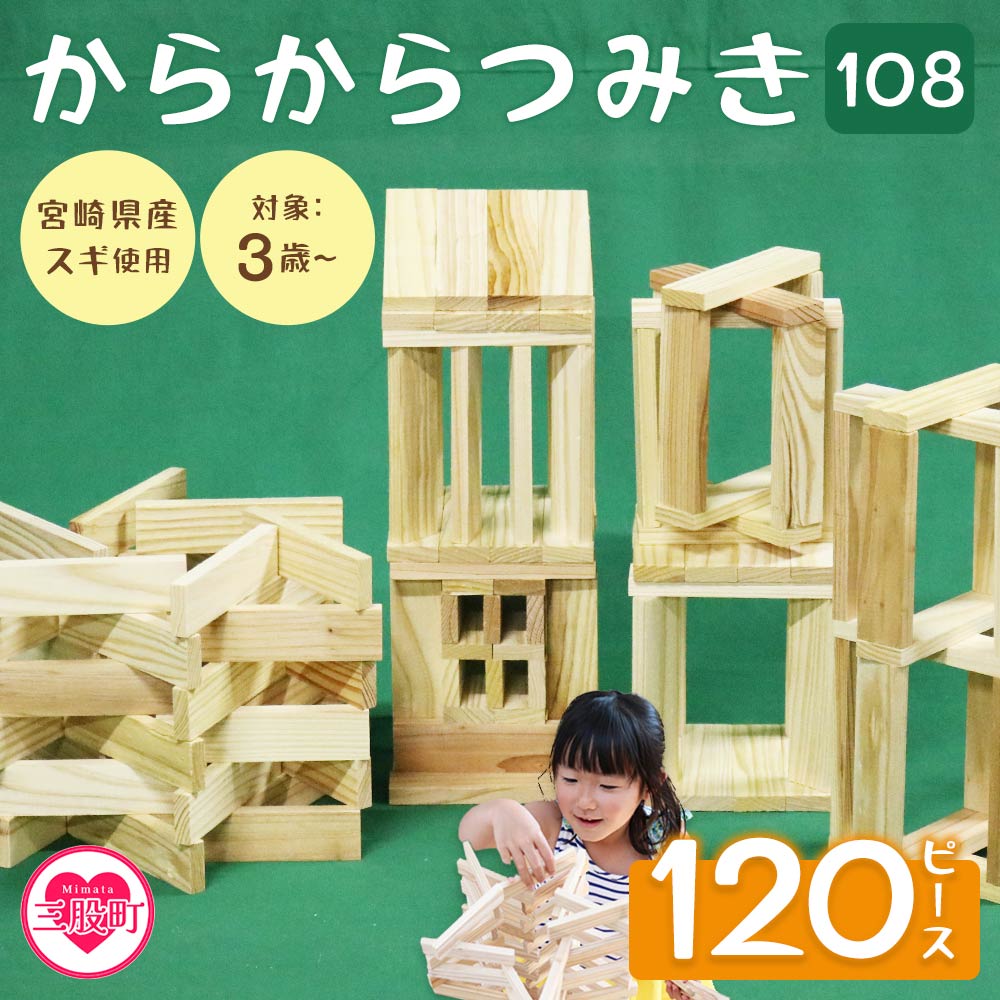 おまとめ専用ページです♡ オリケシ専用素材 ベーシック13色セット