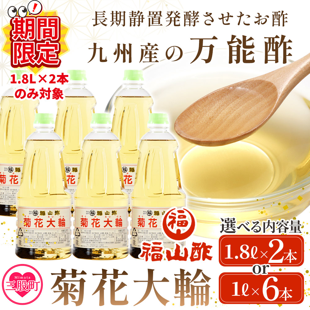 楽天市場】【ふるさと納税】＜【訳あり】冷凍ごぼうセット(ささがき