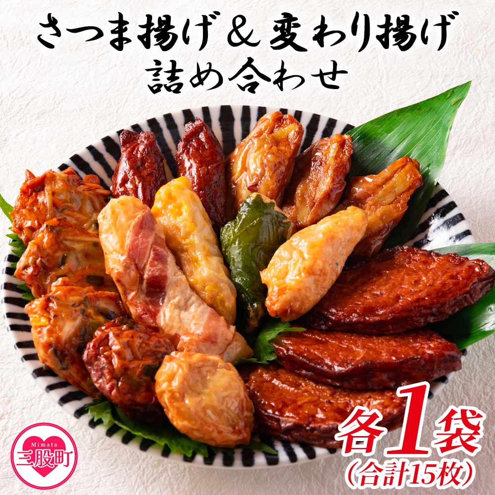 ふるさと納税 羽毛掛ふとん ホワイトグースダウン90% フェザー10% 充填量 1.4kg(寒色系)日本製 ダウンパワー350dp以上 シングルサイズ 宮崎県三股町