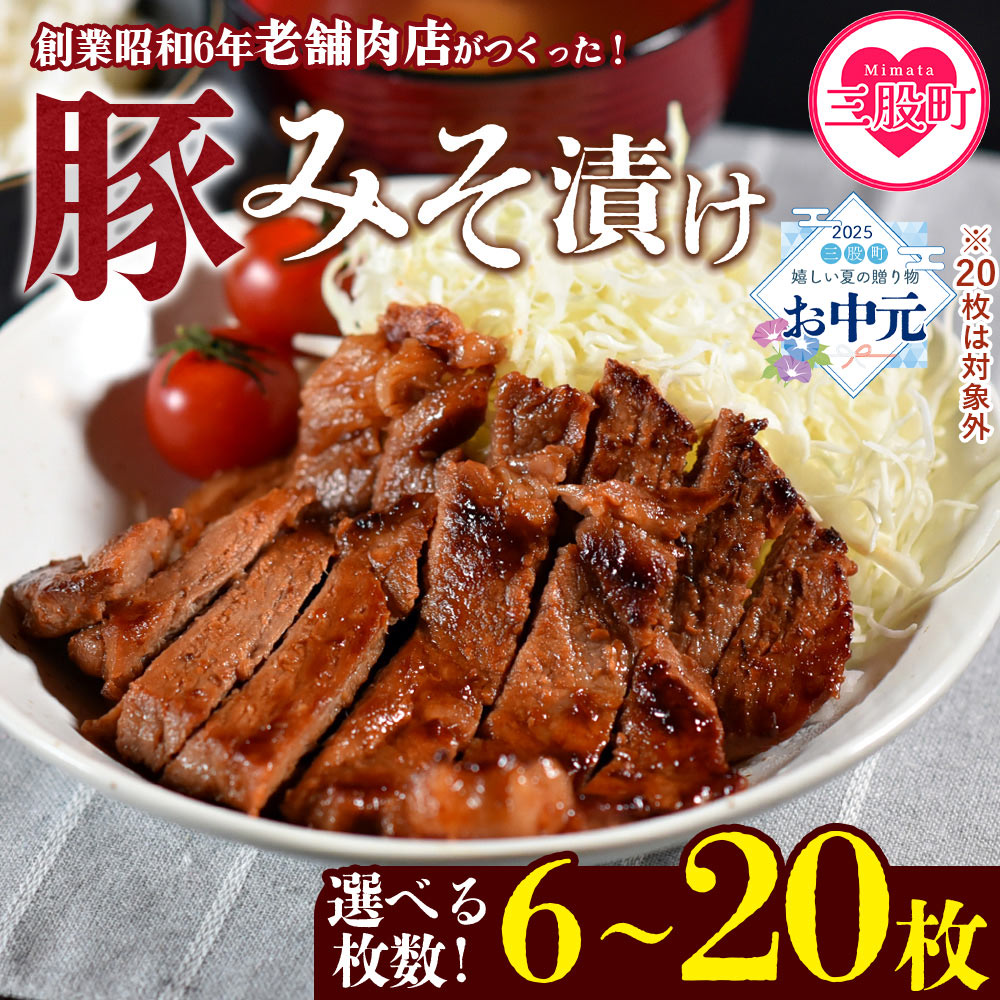 爆買いしたくなる 期間限定再開 『国産無添加食品』【大好評前浜