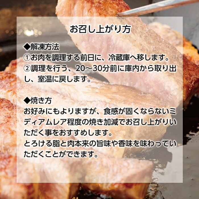 【ふるさと納税】宮崎県産『黒毛和牛ステーキ・スライス・切り落としセット(900g)』赤身お肉牛肉ボリューム満足感バリエーション3種黒毛和牛Aセット送料無料