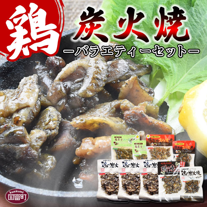 楽天市場】【ふるさと納税】＜国産 親鶏モモ肉 「鶏のたたき」 1.2kg (200gx6袋)セット＞※入金確認後、翌月末迄に順次出荷します。 鶏肉  タタキ もも肉 平和食品工業 宮崎県 国富町 0004_hi 【冷凍】 : 宮崎県国富町