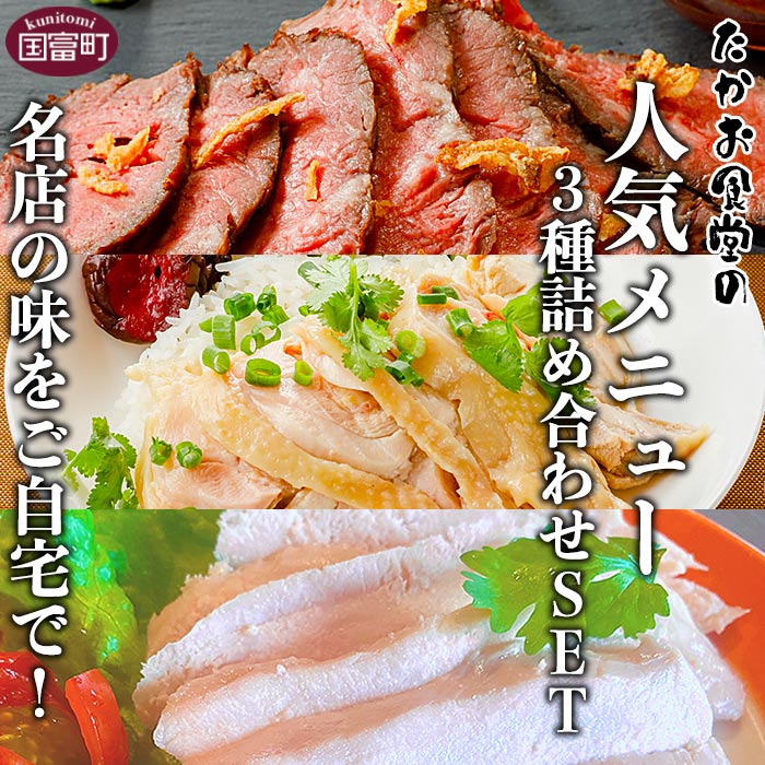 楽天市場】【ふるさと納税】＜国産 親鶏モモ肉 「鶏のたたき」 1.2kg (200gx6袋)セット＞※入金確認後、翌月末迄に順次出荷します。 鶏肉  タタキ もも肉 平和食品工業 宮崎県 国富町 0004_hi 【冷凍】 : 宮崎県国富町