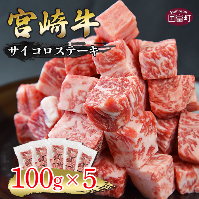 楽天市場】【ふるさと納税】＜揚げるだけ！醤油にんにく からあげ 2kg（500g×4パック）＞※入金確認後、翌月末迄に順次出荷します 鶏肉 国産 若鶏  ジューシー おつまみ おかず 惣菜 家庭料理 味付き 米粉使用 主婦の味方 便利 お弁当 簡単調理 加工品 宮崎県 国富町 ...