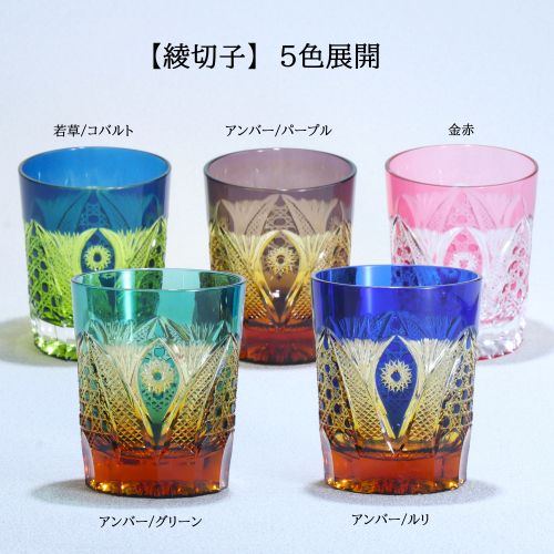 一般受けしっぺい返し品度合い